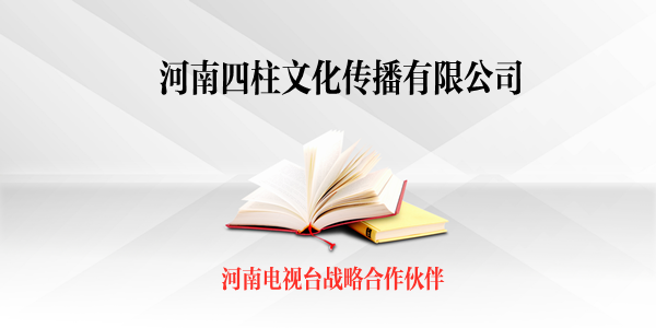 松桃婚嫁吉日结合新郎新娘的八字择日良辰吉日